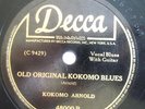 KOKOMO ARNOLD-DECCA BLUES 78-MILK COW BLUES /OLD ORIGIN