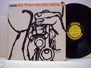 MILES DAVIS  (Vinyl LP)