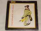 THE STRANGLERS / THE VAPORS  MIS-PRESSED 7