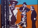 JONI MITCHELL Don Juan’s Reckless Daughter 2-LP Japan press w/ insert and obi