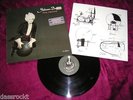 LP - Silicon Dream / Time Machine - VG++ 1st Album very rare 1988 OIS