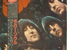 The Beatles-Rubber Soul-EMI Odeon 70135-JAPAN MONO RED VINYL