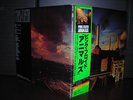 Pink Floyd Animals Japan Orig.LP OBI INSERT EX+