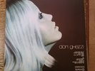 LP-DORI GHEZZI-APRIBILE-1974-VINILE PERFETTO