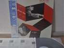 Horace Silver Trio Japan Blue Note LP Art Blakey Obi