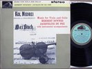 Jacqueline Du Pre:Music for Viola & Cello:Rare HMV CSD 1499 Green/Gold: