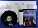 DEEP PURPLE 