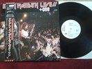 IRON MAIDEN LIVE + ONE WHITE LABEL PROMO JAPAN VERY RARE