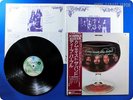 DEEP PURPLE 