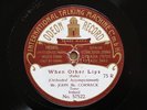 JOHN McCORMACK 