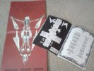 VON rare LP Moonblood, Nifelheim, Watain, Katharsis, Dissection archgoat burzum