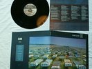 Pink Floyd – Momentary Lapse of Reason LP, original  A-40-1-1-8   B-1U-1-1-9