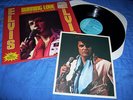 Elvis Presley Burning Love CAS-2595 