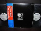 Beatles Tapes from David Wigg Japan PROMO 2LP OBI NM/NM