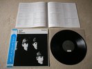 THE BEATLES With The... JAPAN PROMO master MONO audiophile DMM LP w/OBI *NM/MINT