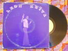 ? LEON KEITA ECSTASY AFRO FUNK PSYCH MANDING SOUKOUSS ENDLESSLY DEADLY Mali MP3