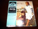 POOH - Parsifal - Lp Japan - NM/NM