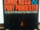 Jazz vocal lp Annie Ross & Pony Poindexter w/Berlin All Stars German SABA clean