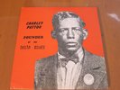 CHARLIE PATTON   FOUNDER OF THE DELTA BLUES   YAZOO 2 Record Set