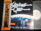 STATUS QUO Rockin' All Over The World RJ-7323 JAPAN PROMO LP w/OBI m32730