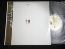PET SHOP BOYS Please EMS-81759 JAPAN LP w/OBI m04822