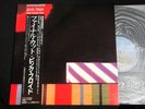 PINK FLOYD The Final Cut 25AP-2410 JAPAN LP w/OBI m12840