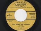 Latin Mambo - JOE LOCO - Tico 209 - Why Don't You Do Right / Kismet - Listen