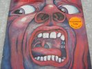 RARE PROG ROCK: COURT OF THE CRIMSON KING 1969 WHITE LABEL PROMO