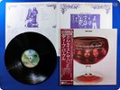 DEEP PURPLE 