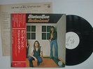 Status Quo - LP - JAPAN - On The Level - White Label PROMO (RJ-6033)