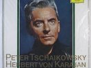 DGG TULIP ED.1 STEREO TCHAIKOVSKY KARAJAN FERRAS RICHTER 7 LP BOX SET SEALED