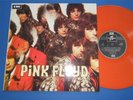 PINK FLOYD THE PIPER AT THE GATES OF DAWN LP ORANGE VINYL NEAR MINT