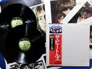 BEATLES 