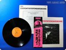 DAVID BOWIE Station to Station 1976 Japan Press Brian Eno Iggy Pop OBI LP n313