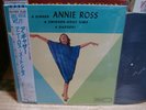 Annie Ross / A Gasser , Japan Pacific Jazz LP