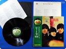 BEATLES 