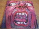 KING CRIMSON   IN THE COURT OF ** 1969 UK Pink ISLAND LP  A//2 B//4