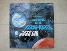 José Cid - 10000 Anos Depois Entre Vénus E Marte