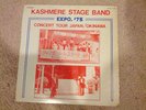 RARE Kashmere Stage Band EXPO 75 Kram ORIGINAL BIG BAND FUNK MODERN SOUL