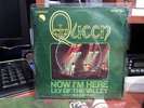 QUEEN – Now I’m Here / Lily Of The Valley 7” SINGLE UNIQUE sleeve spain RARE