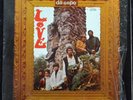 LOVE - DA CAPO,ELEKTRA,GOLD LABEL ORIGINAL,COVER IN SHRINK NEAR MINT