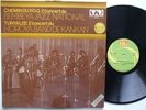 BEMBEYA JAZZ & HOROYA BAND live DEEP MANDING VG++ ?
