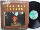 DE FRANK JUNIOR & DIGGIT WAYS jamaican sounds RARE HEAVY AFRO FUNK ? mp3