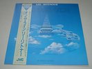 LEE RITENOUR On The Line LP Japan Direct to Disc JVC MFSL Super Disc NM