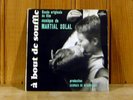 MARTIAL SOLAL a bout de souffle RARE 60°s FRENCH JAZZ OST EP / EX+ hear
