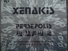  ELECTRONIC XENAKIS PROSPECTIVE 21 PHILIPS STEREO