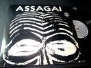 Assagai P VERTIGO SWIRL s/t  RARE AFRO FUNK