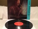 Rare MICHAEL BOLIVAR It's Happening Lp Private Modern Soul Funk Vocoder Boogie