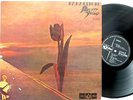 PRETTY THINGS PARACHUTE JAPAN ODEON ORIG '70 RARE UK PSYCH