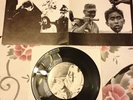 RORSCHACH / NEANDERTHAL split 7inch